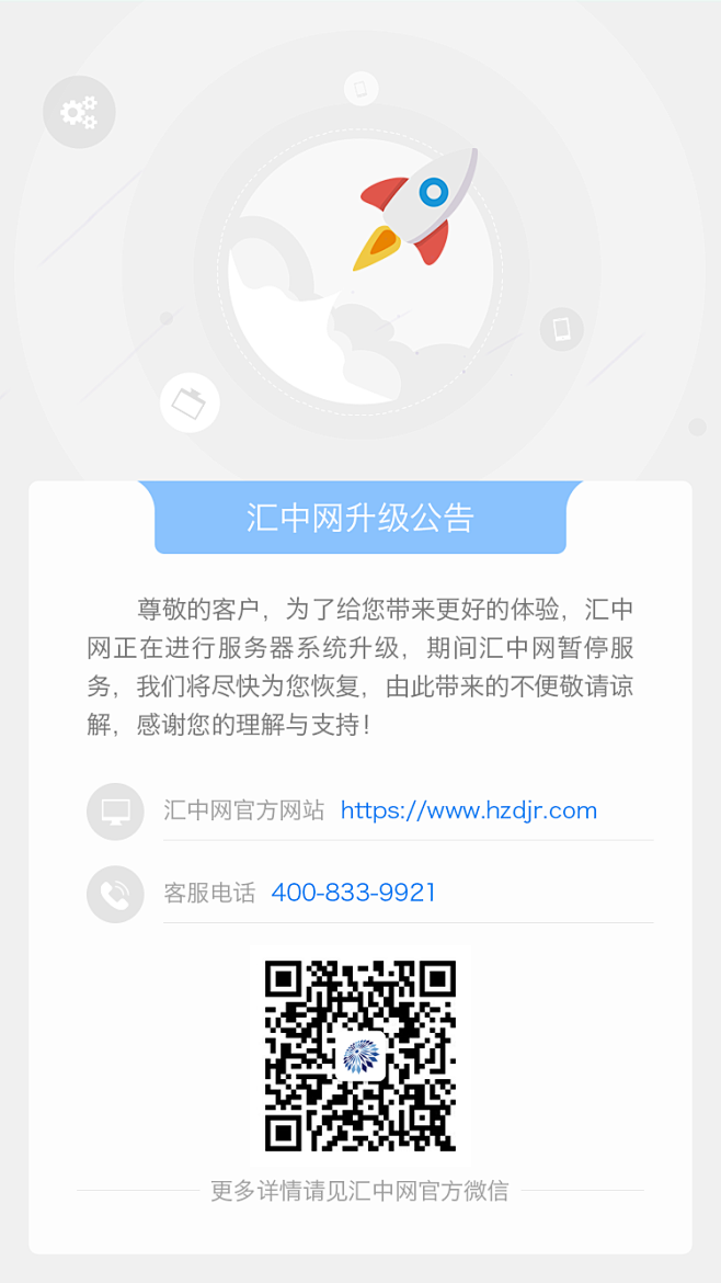 最新页面升级，用户体验与功能双重提升大揭秘