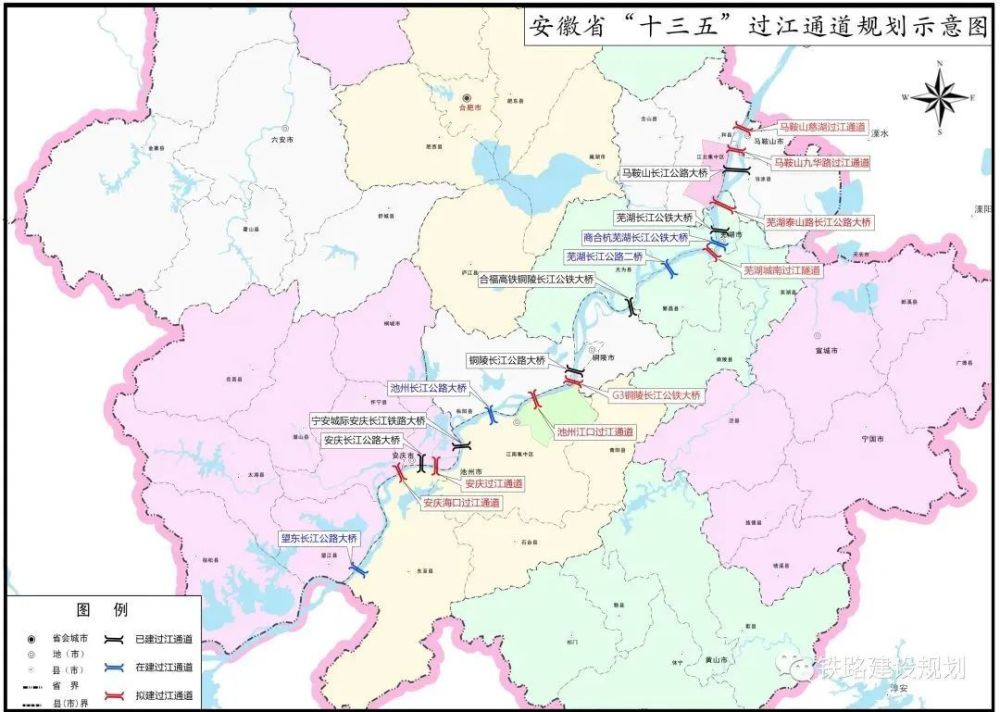 镇康县交通运输局最新发展规划概览