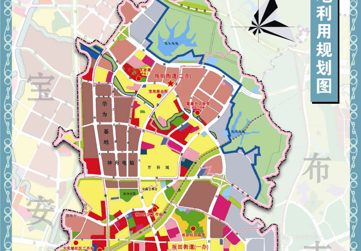 深圳坂田未来城市蓝图展望，最新规划图揭秘