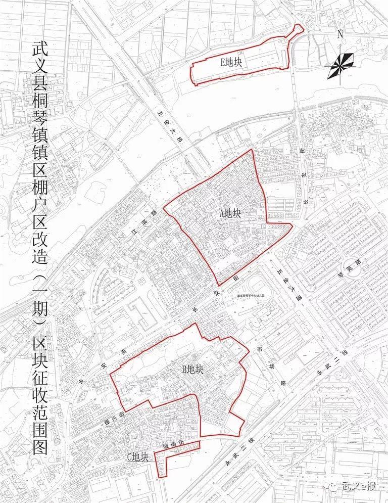 武义县住房和城乡建设局最新发展规划概览