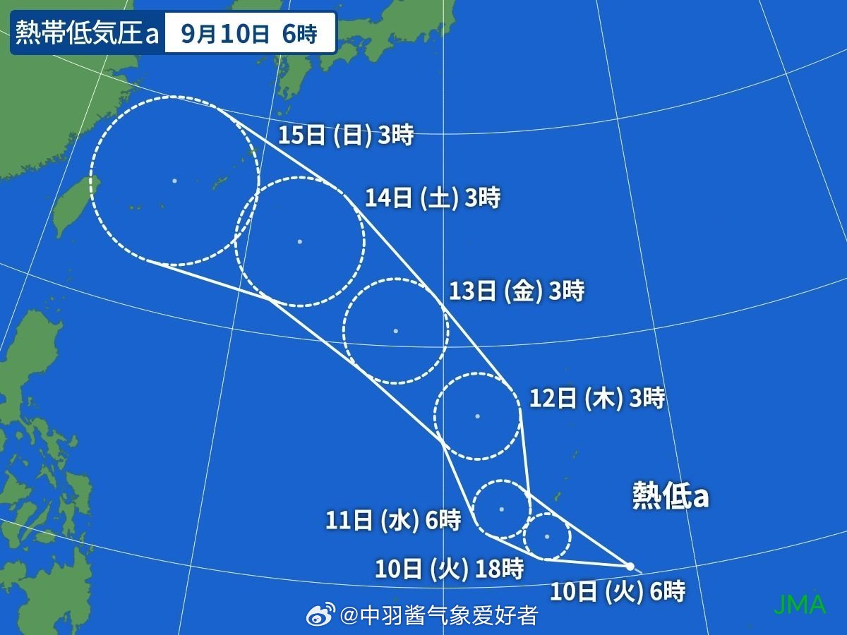 台风卡努（No. 13）最新消息及动态报告