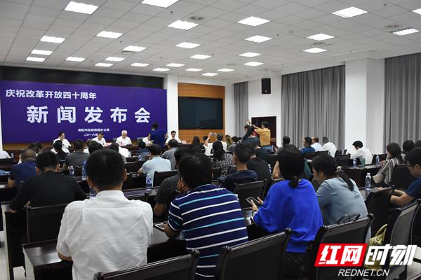 布拖县人力资源和社会保障局最新动态报道