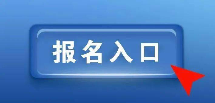 华宏眼镜厂最新招聘启事，职位空缺与职业发展机会