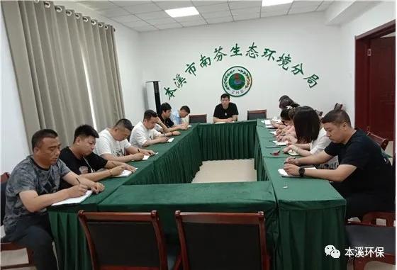 南芬区住房和城乡建设局最新项目概览，全面解读与深度分析