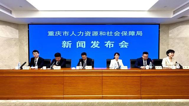 扬中市人力资源和社会保障局最新动态报道