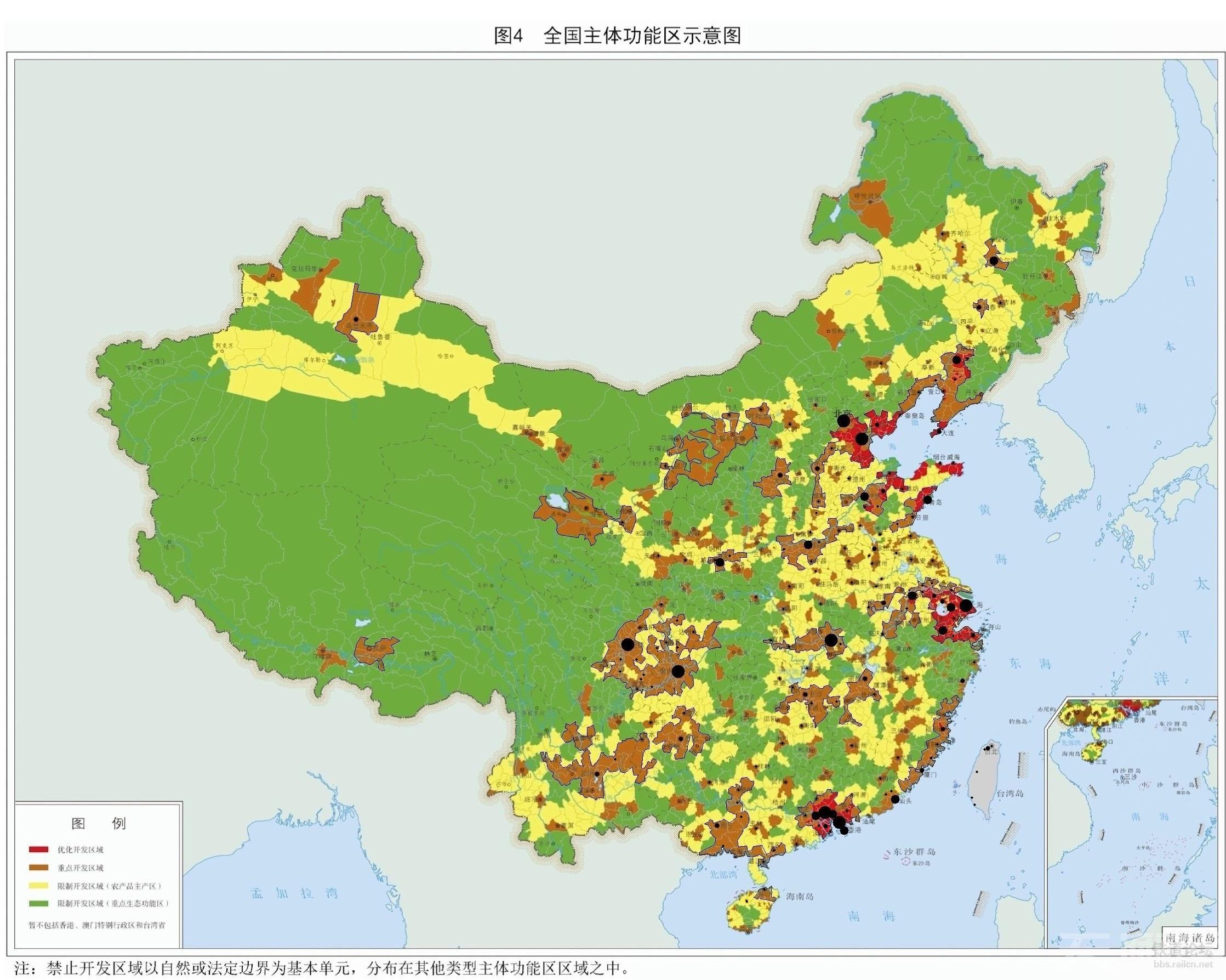 河间市人力资源和社会保障局最新发展规划概览