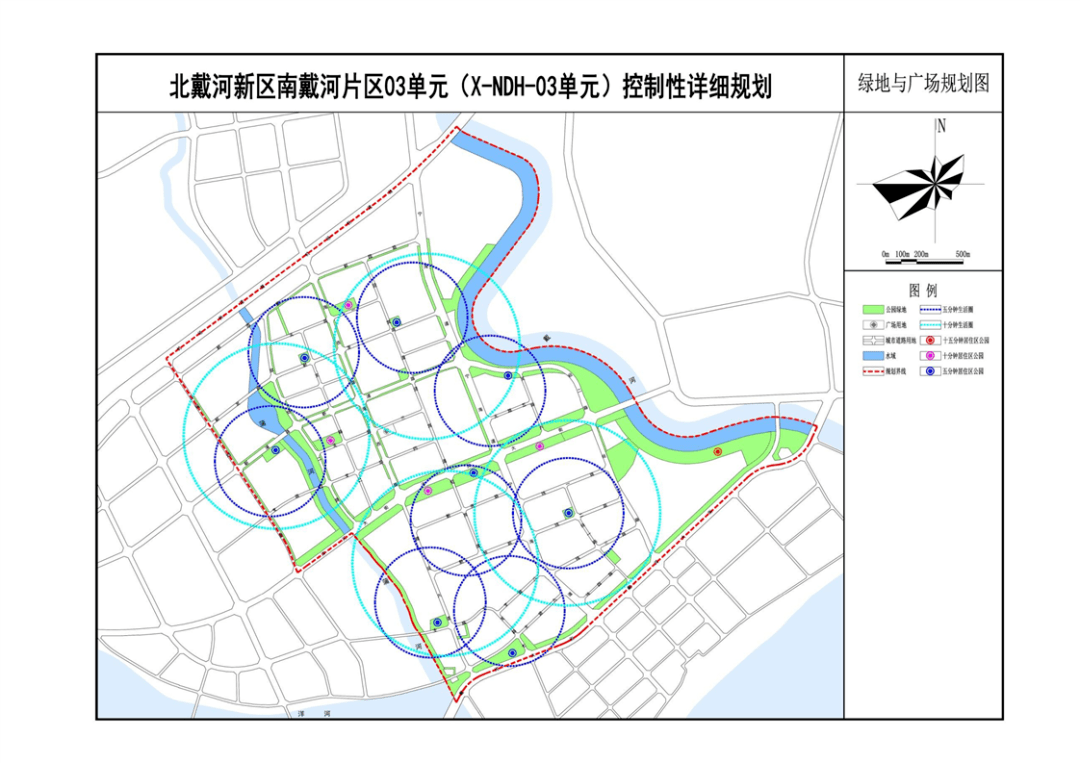 北碚区自然资源和规划局发布最新消息