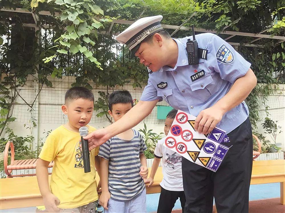 最新交通法重塑道路安全，引领交通新秩序时代来临