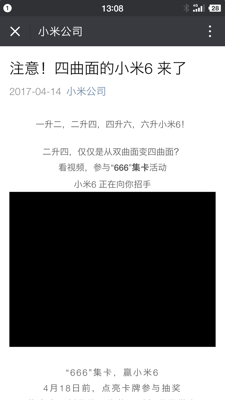 二四六香港内部期期准,数据解析支持方案_WP版22.86