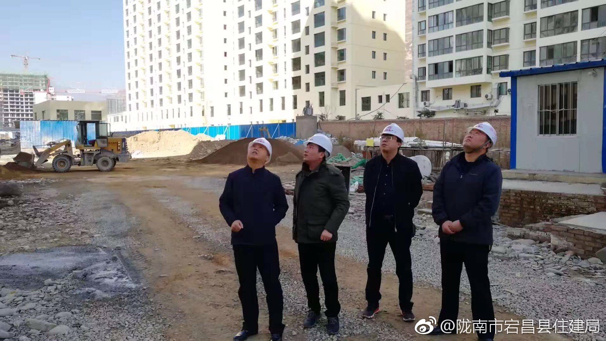 宕昌县住建局新项目推动城市更新，提升民生福祉水平