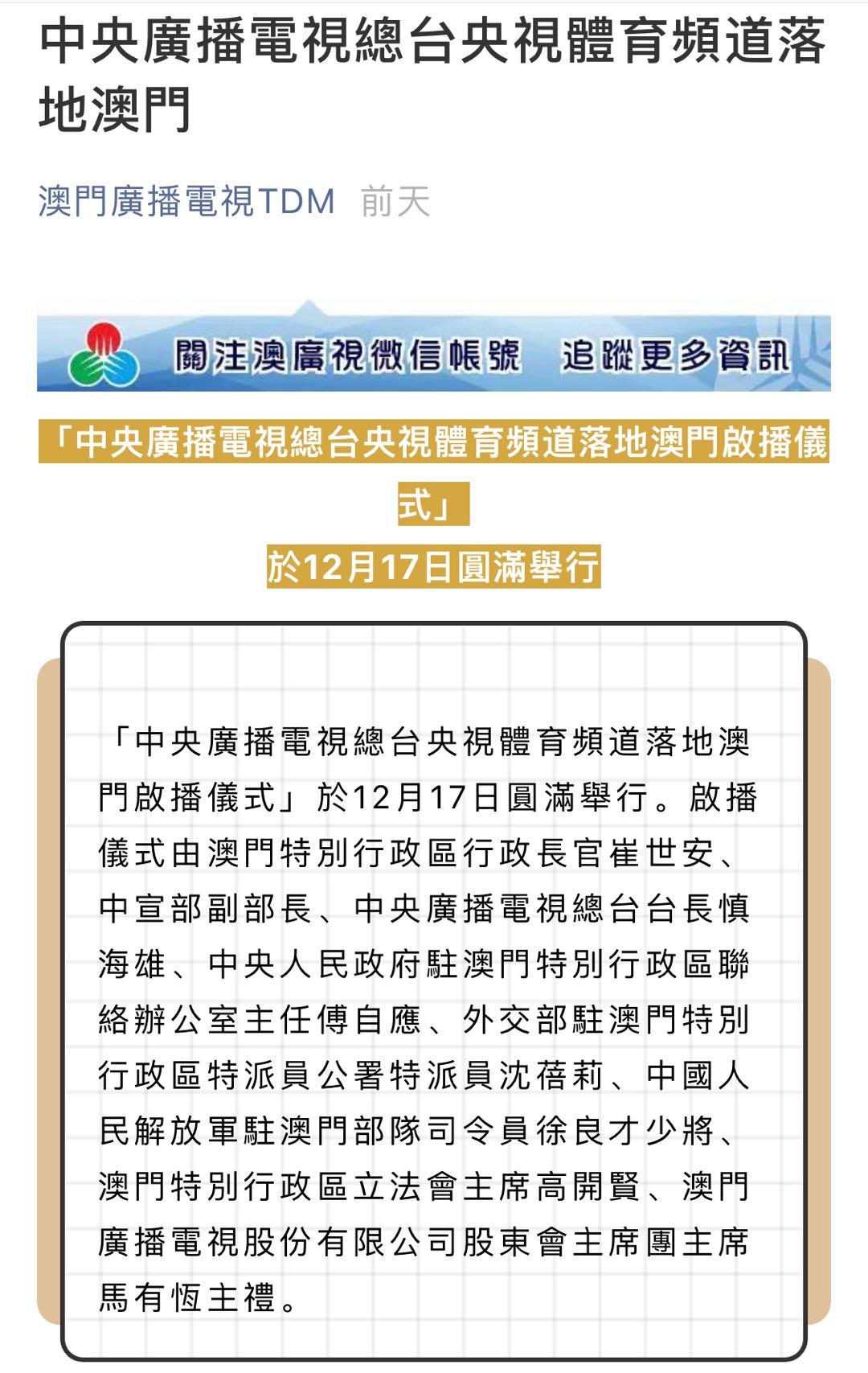 澳门平特一肖100最准一肖必中,涵盖广泛的说明方法_升级版27.44