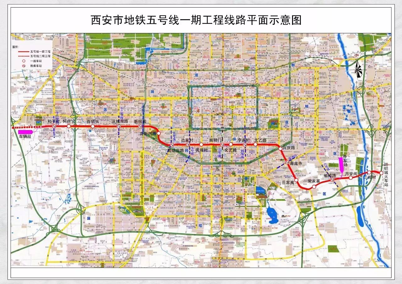 西安地铁7号线最新线路图全面解析