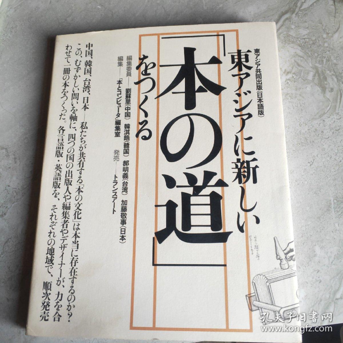 最新本道高清，探索高清世界的极致境界