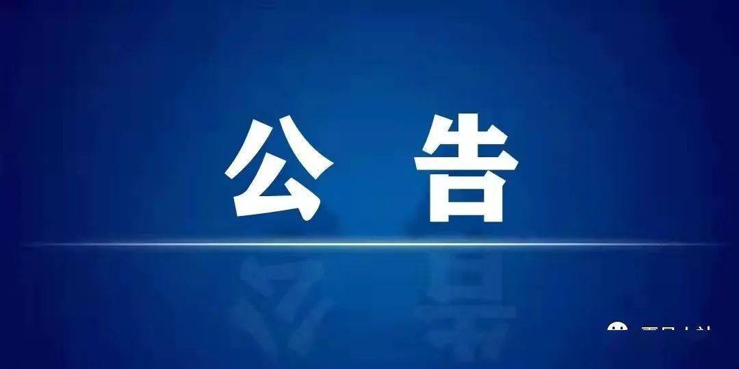 夏邑招聘网最新招聘信息更新