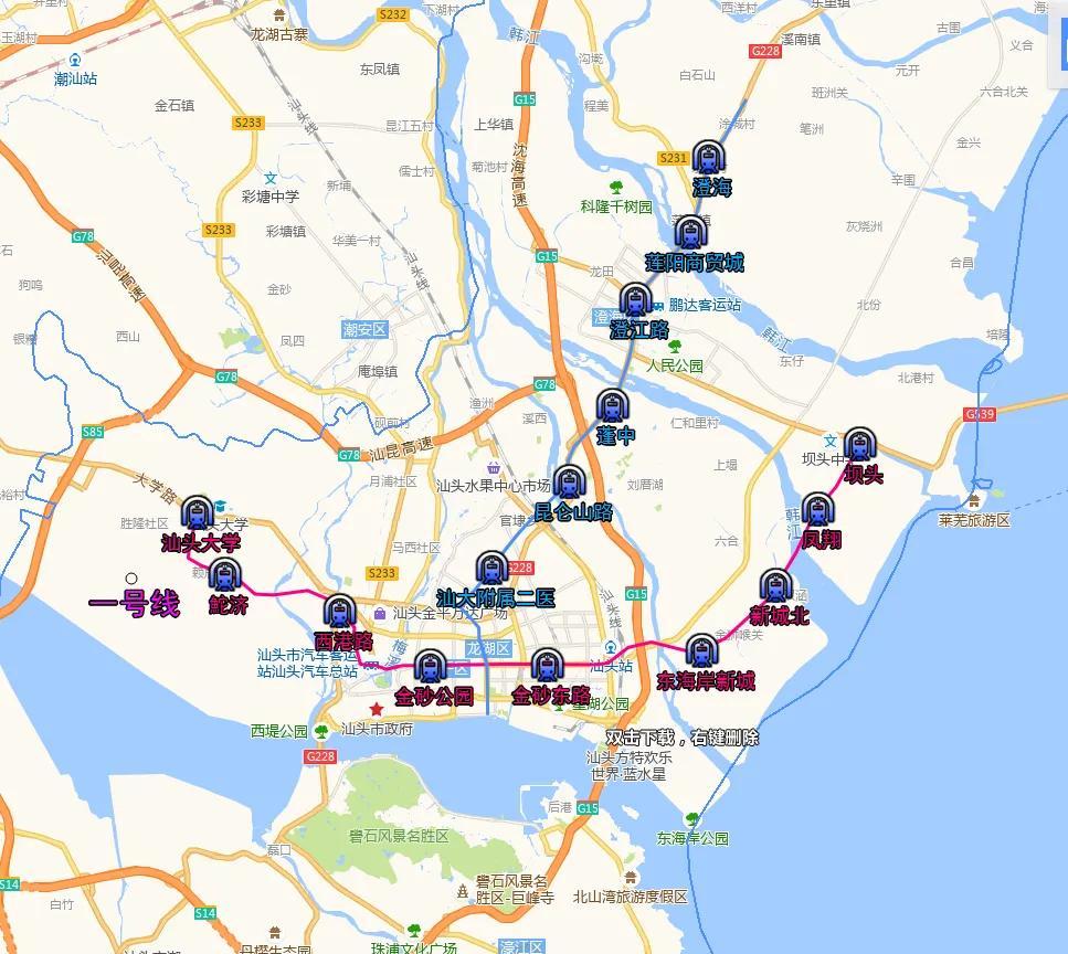 最新地铁规划助力打造高效便捷都市交通网络