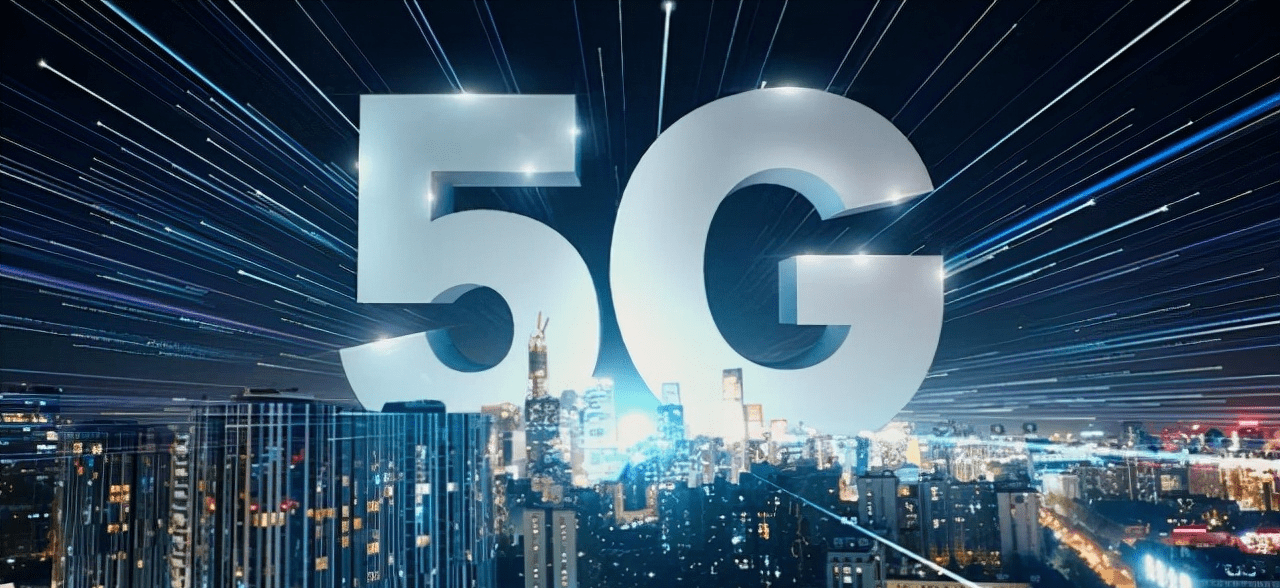 最新5G技术探索，引领未来的无限潜力