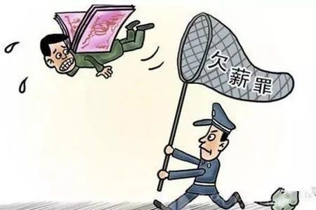 富民县人力资源和社会保障局新项目，推动县域经济发展，提升民生福祉