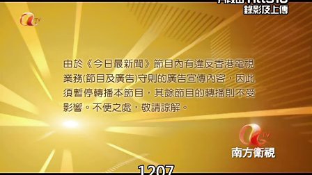 全球最新新闻热点解析与动态速递