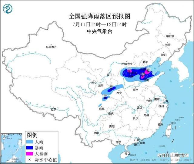 定日县人力资源和社会保障局发展规划概览