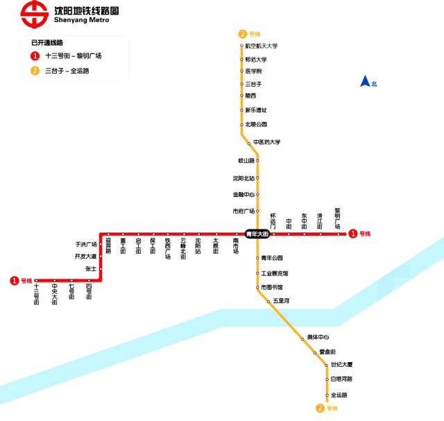 沈阳地铁最新动态全面解析