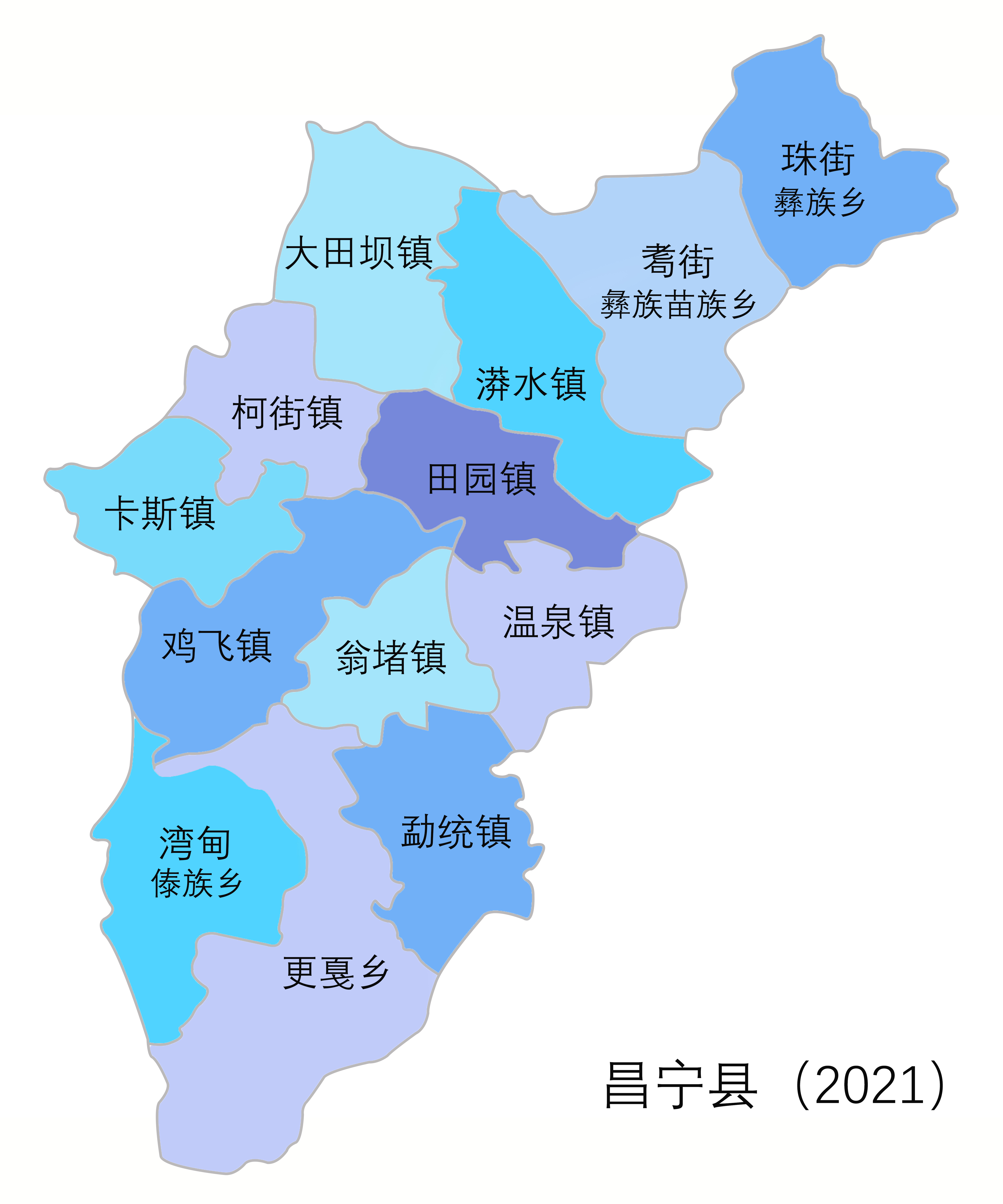 昌宁县自然资源和规划局最新发展规划