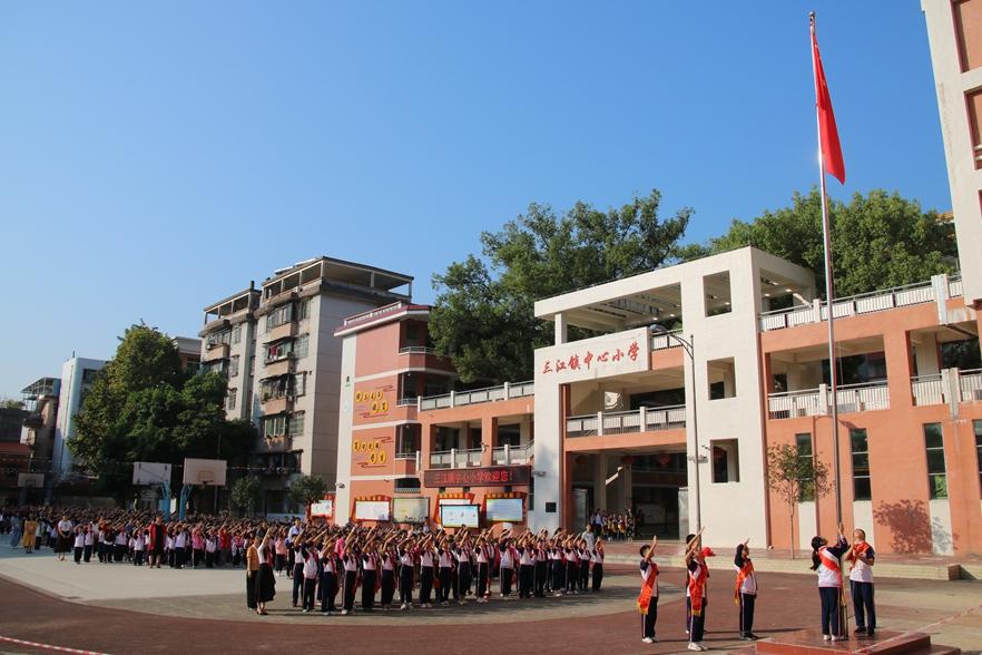 连南瑶族自治县住房和城乡建设局最新人事任命，塑造未来城市的新篇章