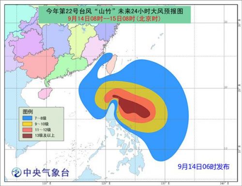 台风最新路径发布与动态监测预警的重要性