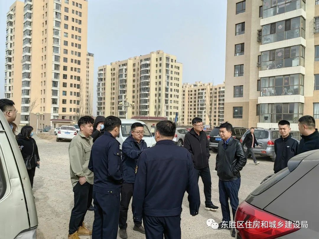 鄂托克旗住房和城乡建设局最新项目概览