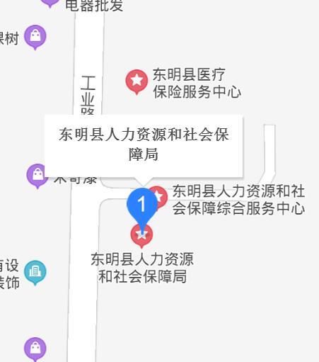 东光县人力资源和社会保障局发展规划，构建人才强国，助力县域经济高质量发展