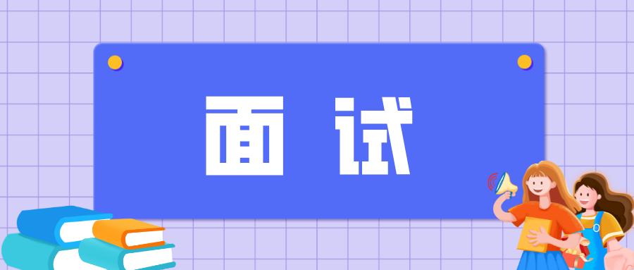 北京丰台区最新招工信息概览