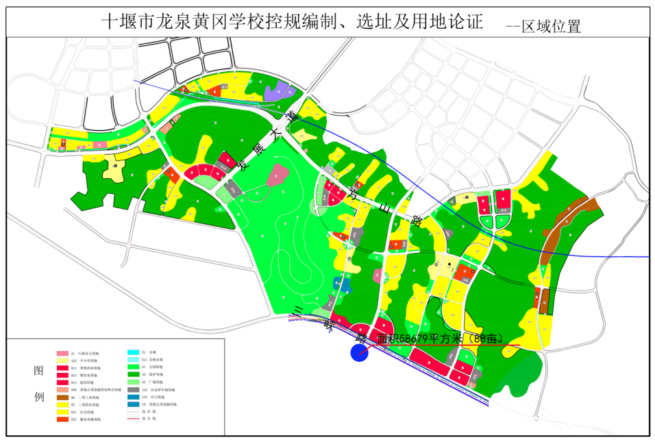 安宁市自然资源和规划局最新项目，推动城市可持续发展与生态保护