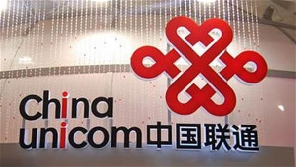 中国联通最新套餐，开启未来通信新篇章