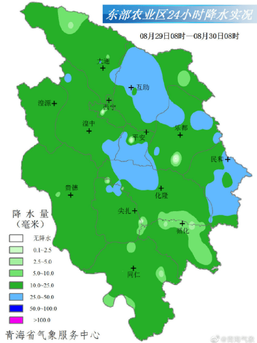 思劳镇天气预报更新通知