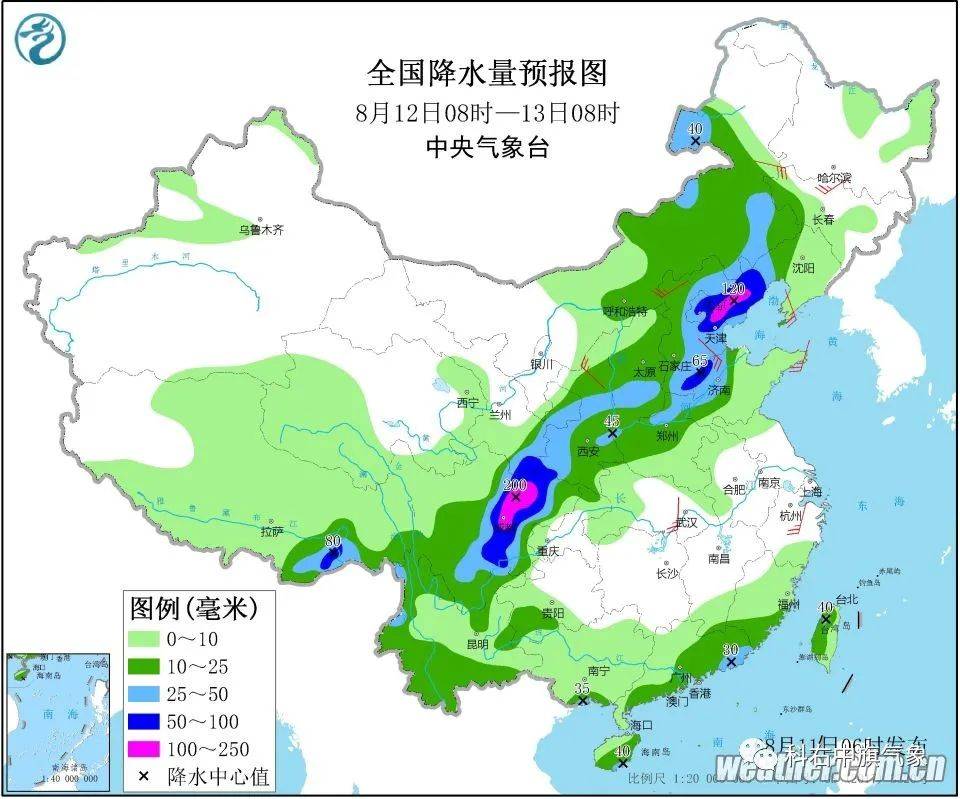 秀谷镇天气预报更新通知