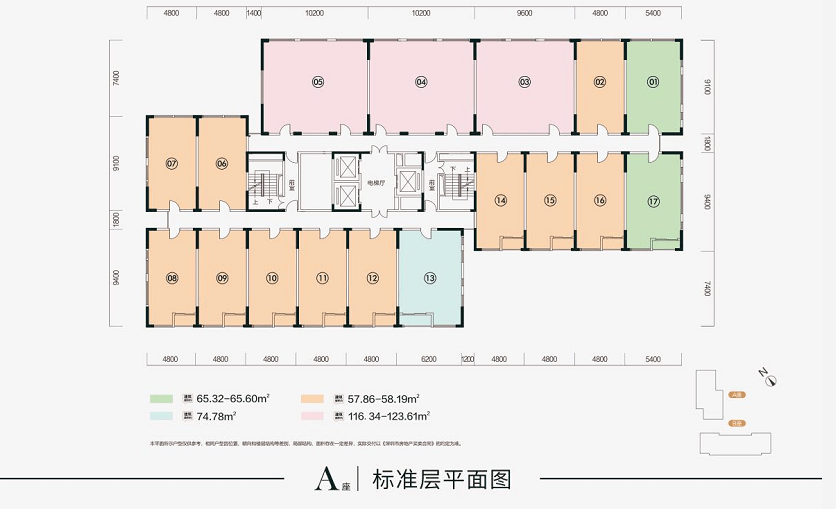 倪湾乡最新招聘信息概览