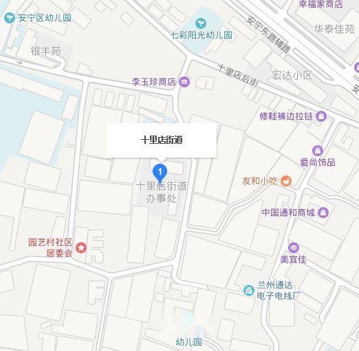 十里店街道最新发展规划，塑造未来城市新面貌