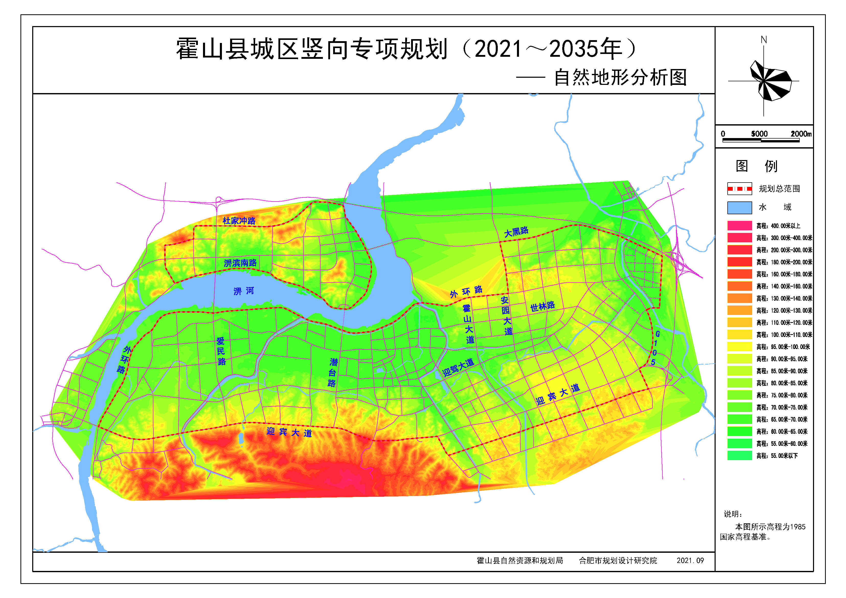 霍山县初中最新发展规划