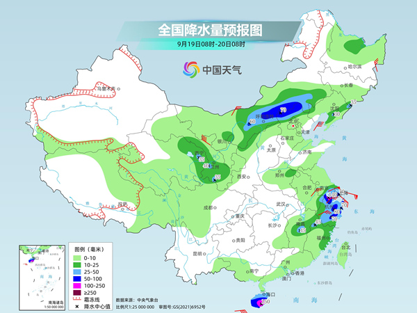 桑固乡最新天气预报