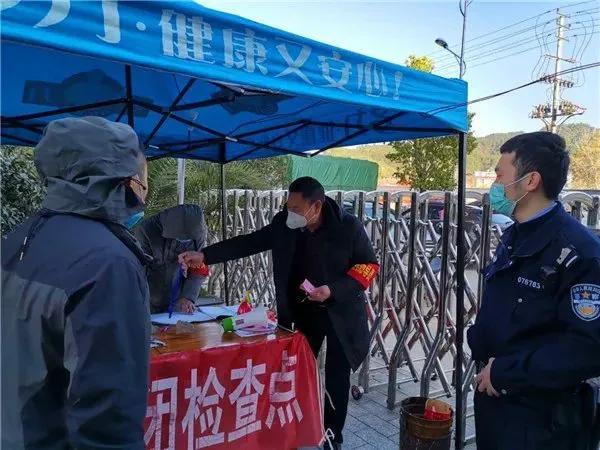 石城县公安局最新发展规划，构建现代化警务体系，保障社会安全稳定