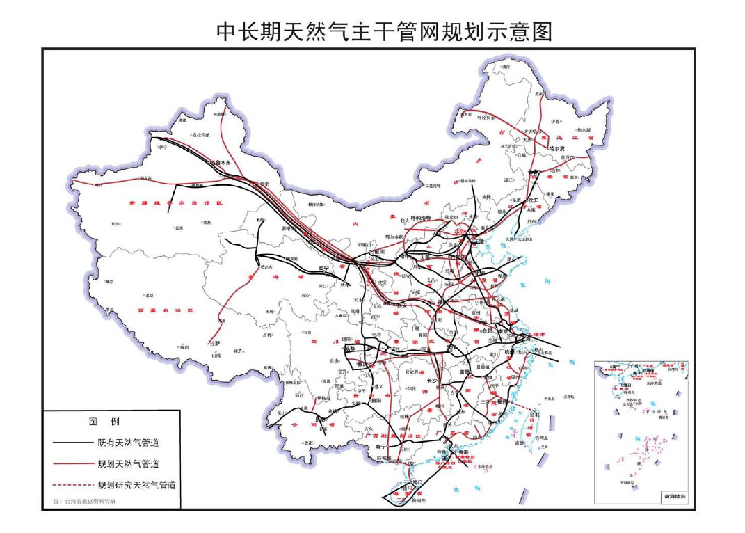 万载县发展和改革局最新发展规划概览