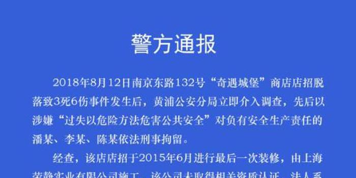 脱甲山村民委员会最新招聘信息