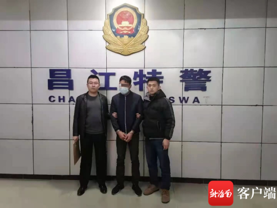 昌江区公安局人事任命推动警务工作迈向新台阶