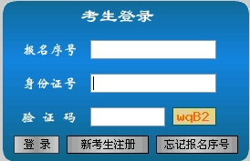 南川区级公路维护监理事业单位最新招聘信息详解