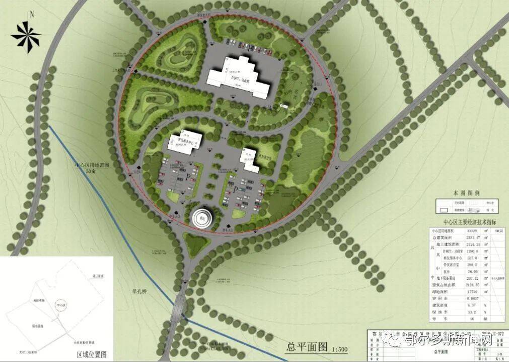 化州市殡葬事业单位最新发展规划展望