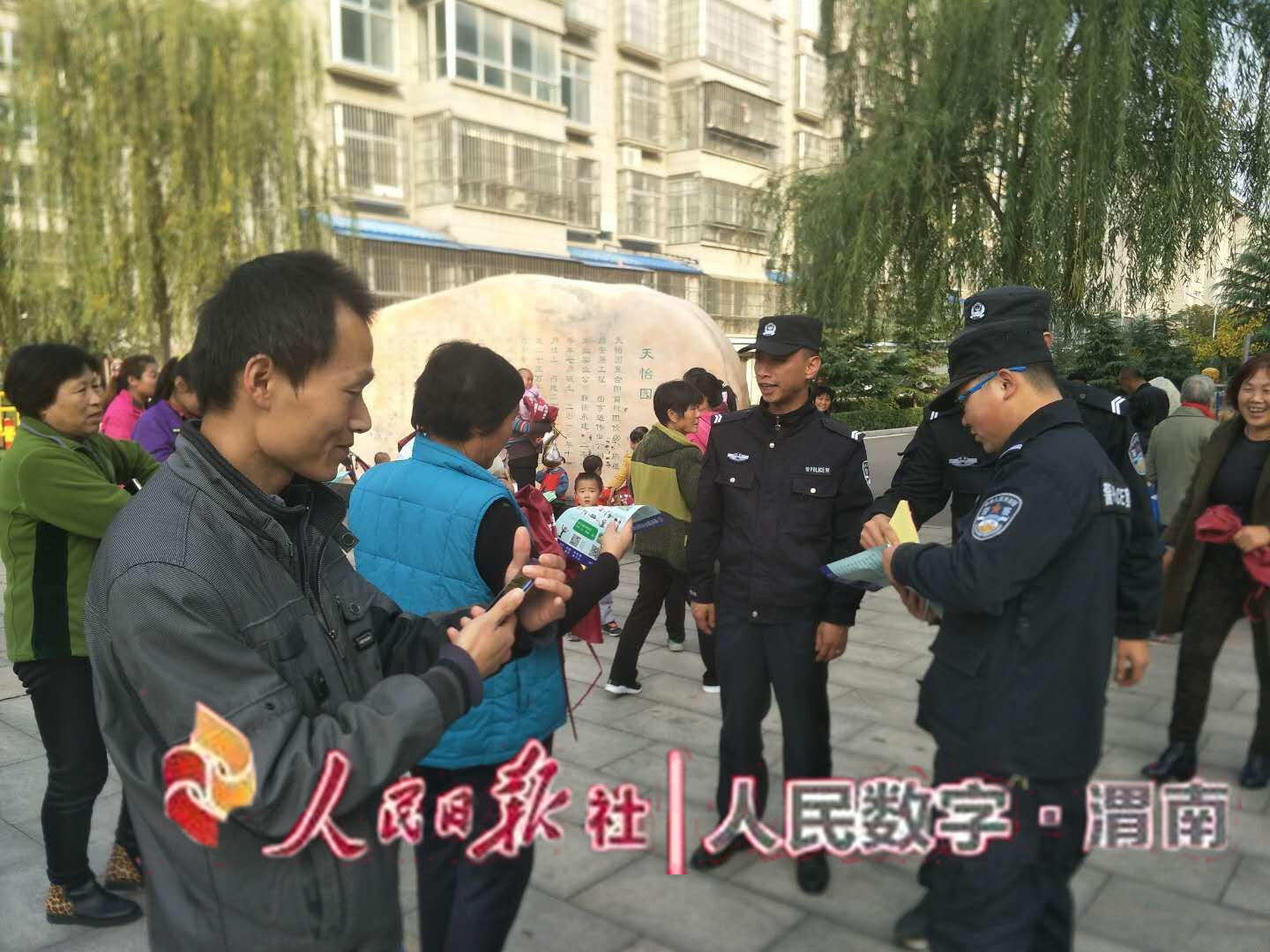 金水区公安局推动警务现代化项目，提升公共安全水平