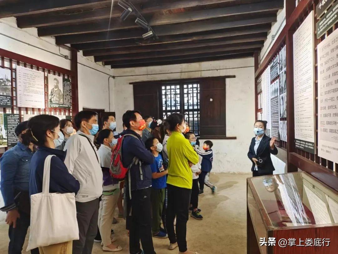 娄底市旅游局新项目启动，助力旅游业蓬勃发展