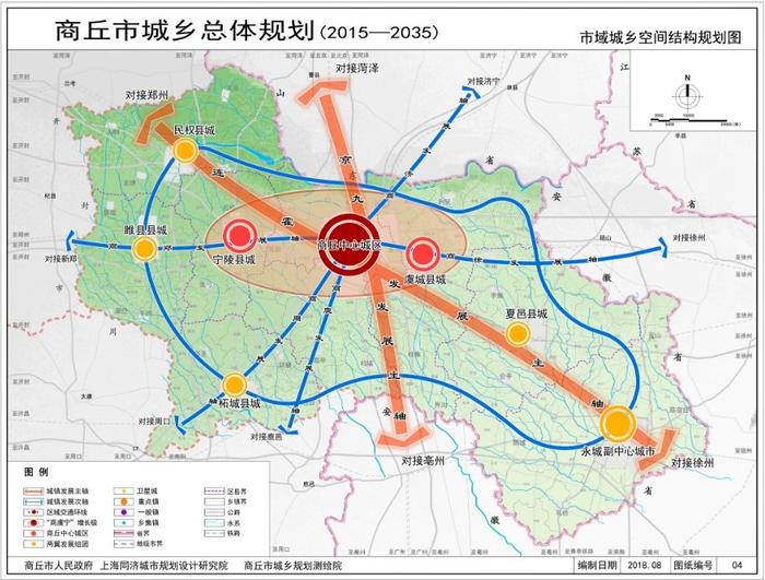 永冷未来引领变革，最新发展规划揭秘