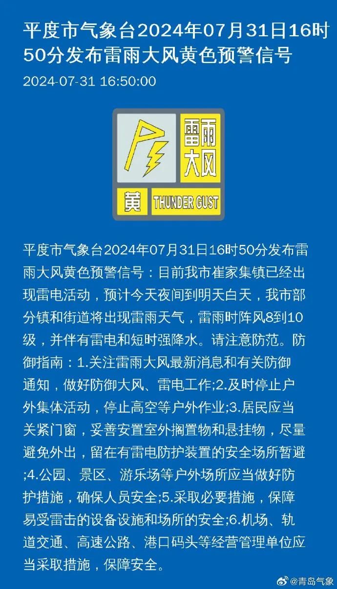 伯岗乡最新招聘信息全面解析