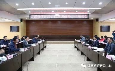 瑞丽市体育局最新动态报道