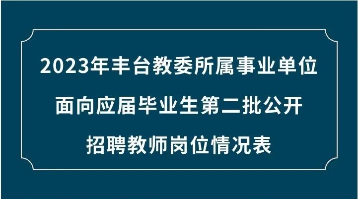 松江区级托养福利事业单位最新动态报道